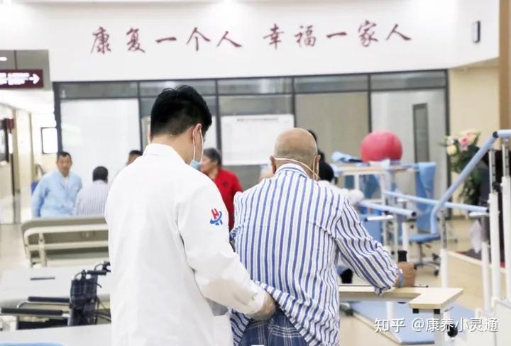 康复很重要,康复理疗有必要么