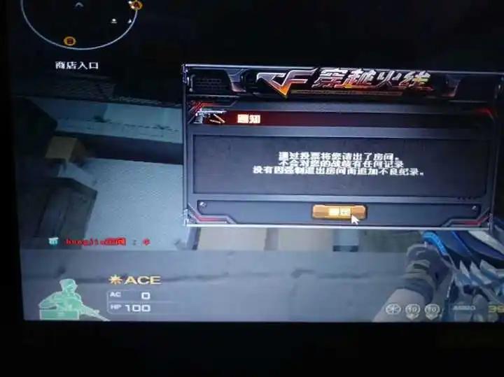 这是一波回忆杀运营超十年百万华人在线看看有你氪金过万的游戏吗