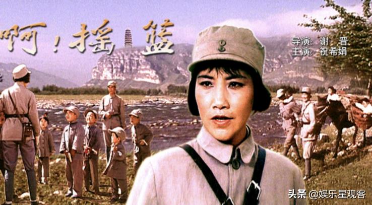 新中国第一位国际影坛获奖的演员,新中国第一个国际影后