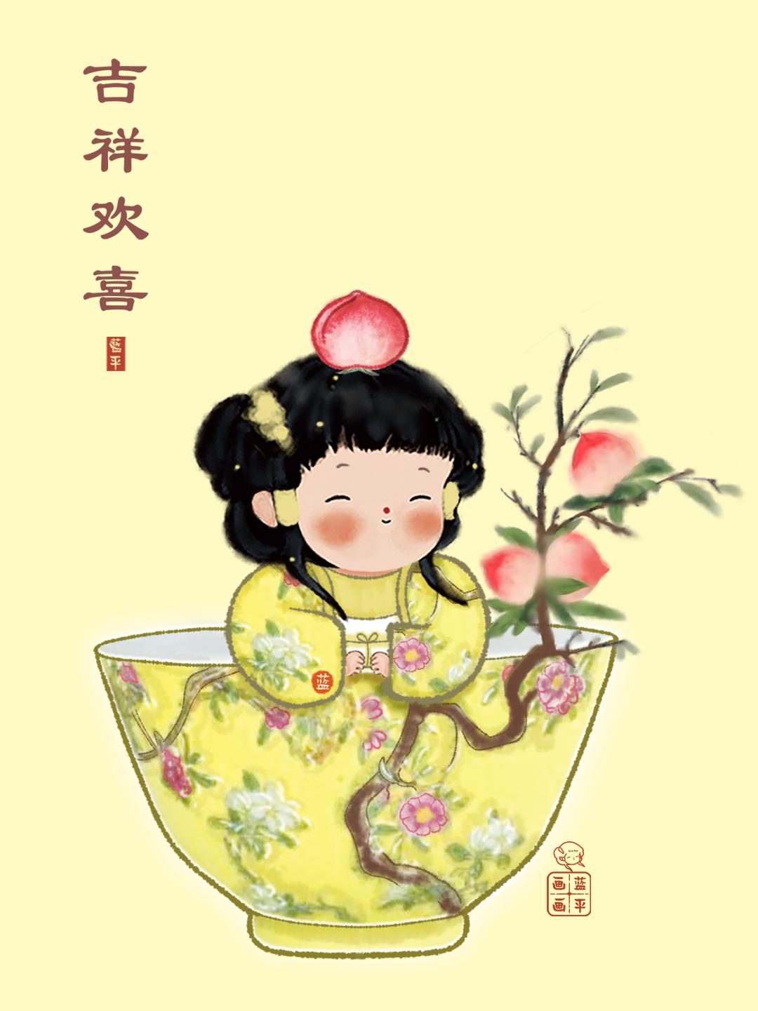 苹果和寿桃祝你：平安健康