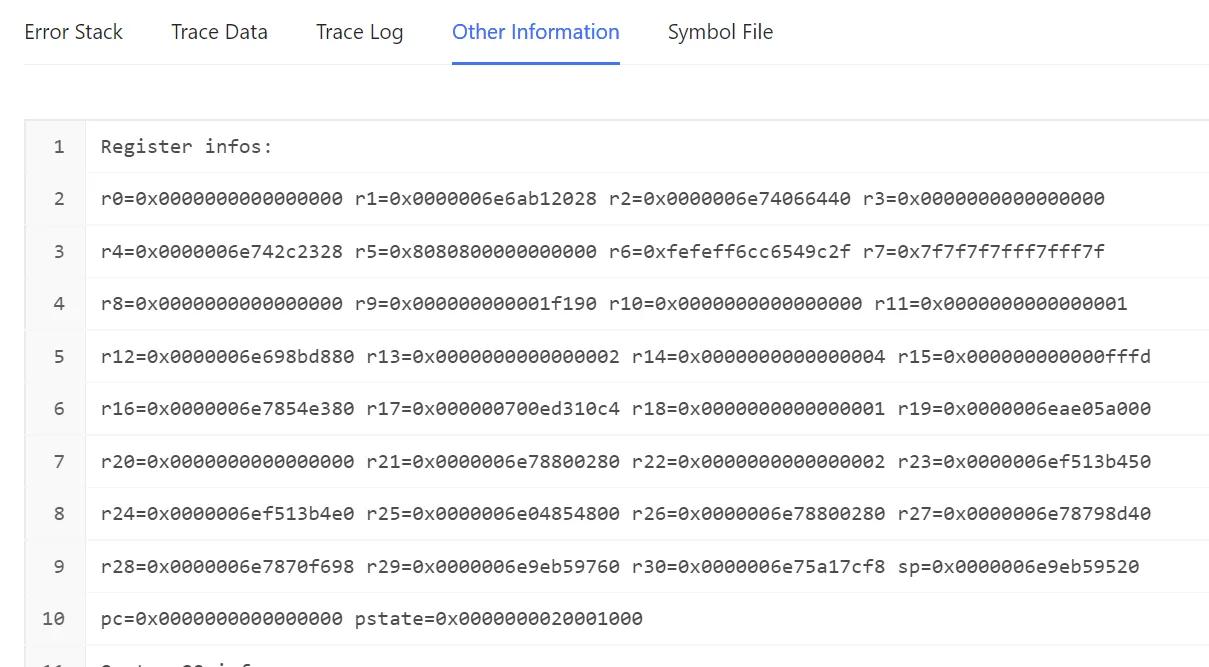 幽灵般的无栈Crash修复记