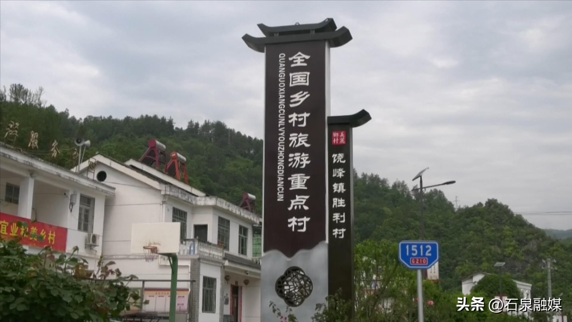 乡村振兴看大田围村,乡村振兴看永兴花海