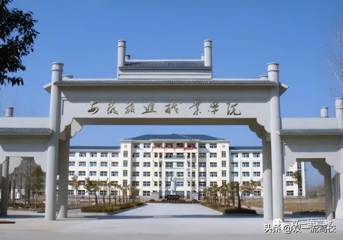 停招的本科院校可能恢复招生吗,教育部暂停招生的四所大学