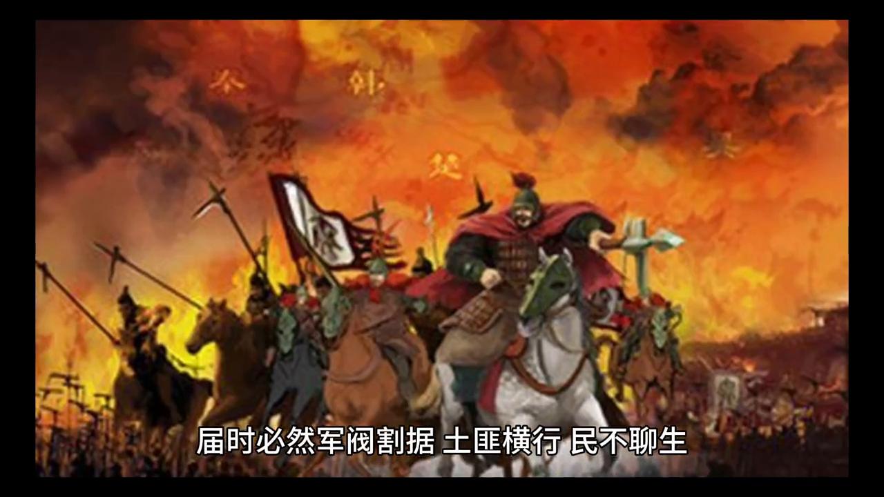 第415章僵局,第1763章突来变故