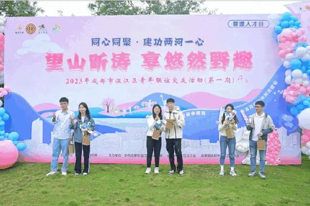 成都高新区桂溪生态公园婚姻登记,成都婚姻登记可以跨区吗