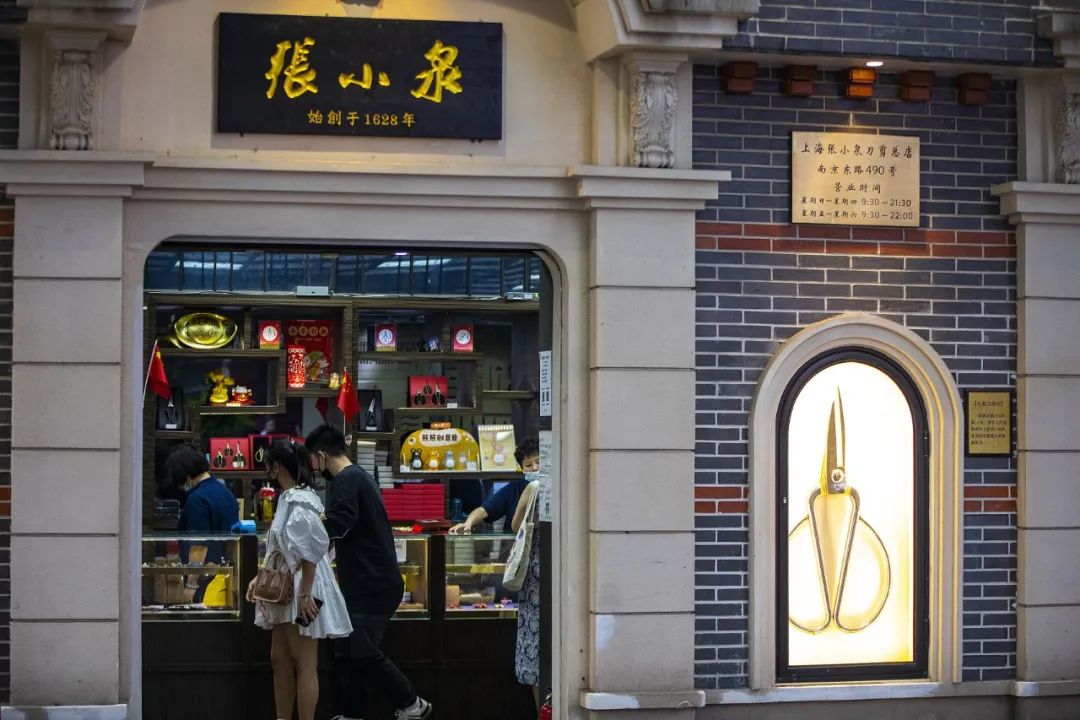 80个收藏级本土高端品牌，你都知道吗？