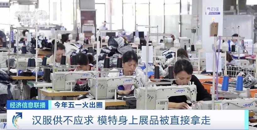 涓浗瓒婃潵瓒婂骞磋交浜虹┛姹夋湇,瓒婃潵瓒婂鐨勫勾杞讳汉鐖变笂姹夋湇