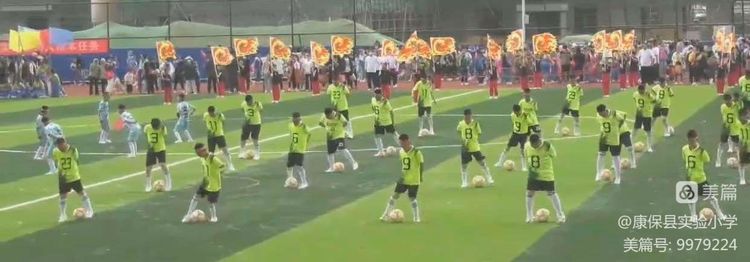 七彩童年放飞梦想绘画,实验小学庆六一活动美篇