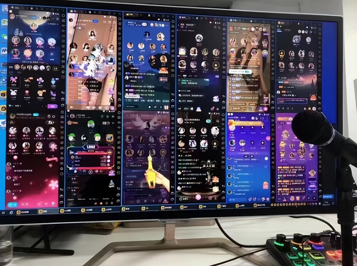 司法实践中,损害网络直播是一种不正当竞争行为