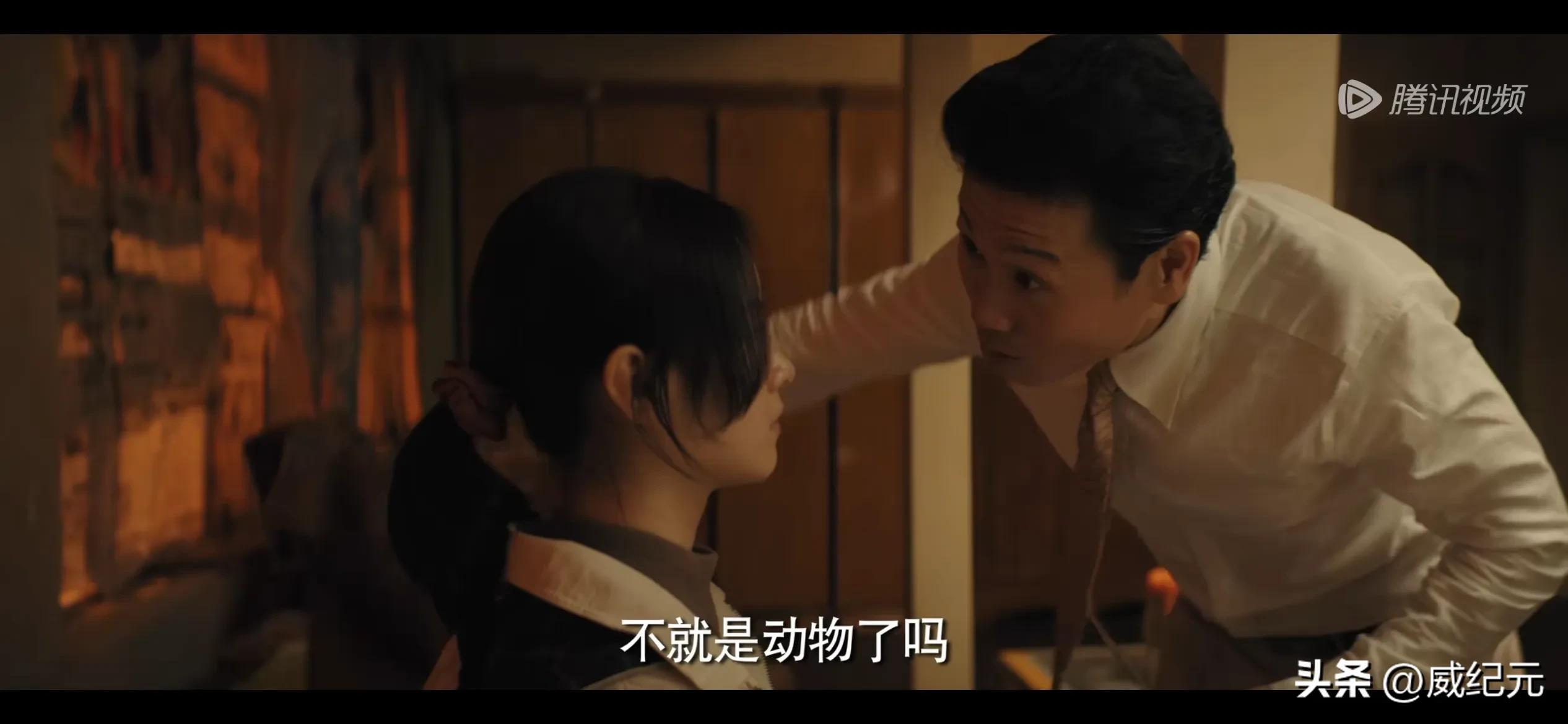 漫长的季节电视剧剧情介绍,漫长的季节剧情节奏慢