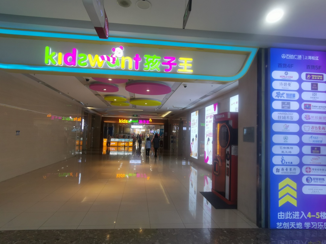 雅培假奶粉事件始末,婴儿奶粉钱被骗