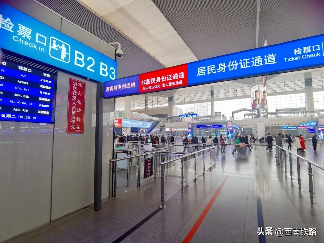 出行最全指南 (假期出行这份客运攻略要收好)