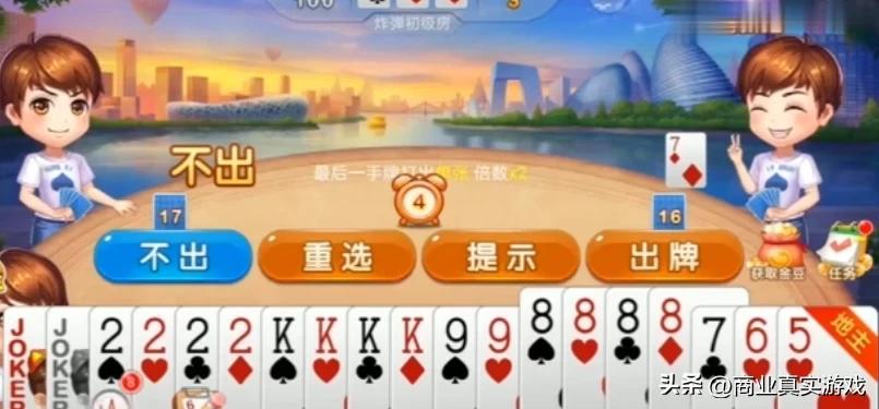 作死的李一男:从华为副总裁到新能源汽车公司破产,给用户退款