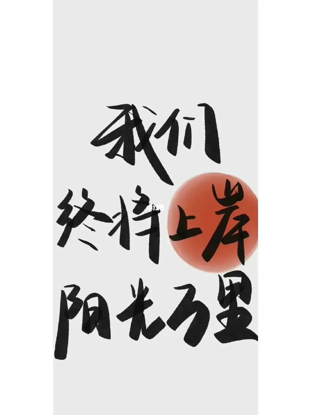 高考失利怎么面对身边的人,高考失利了感觉好迷茫