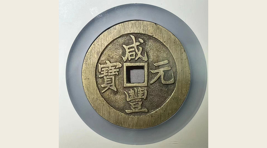 清朝皇帝顺序表同治皇帝,清朝皇帝顺序和他们的皇后