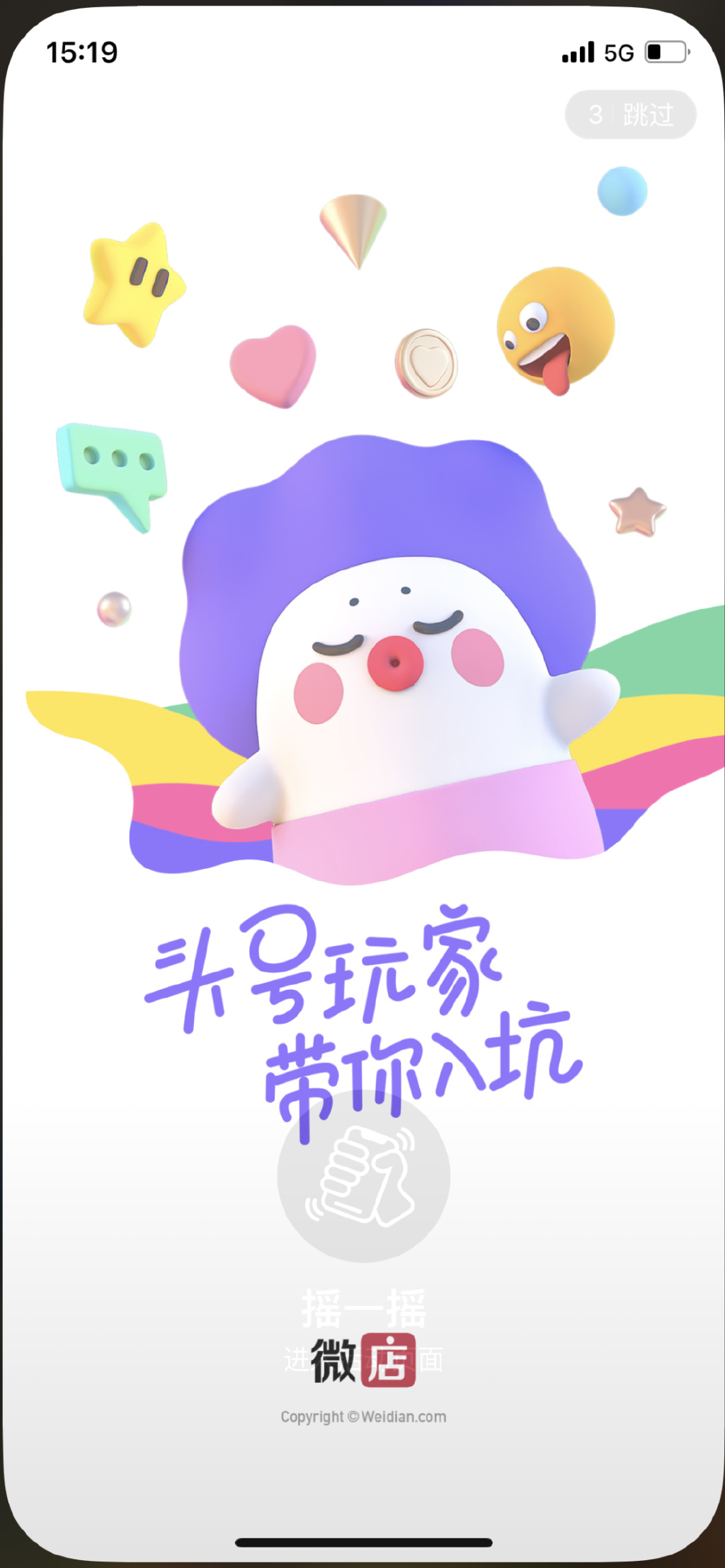 棉花娃展,棉花娃展2022