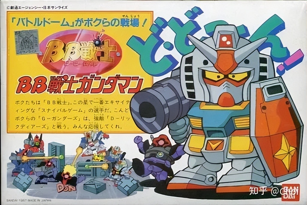 入坑必买的10款高达模型,高达模型绿盖蓝盖