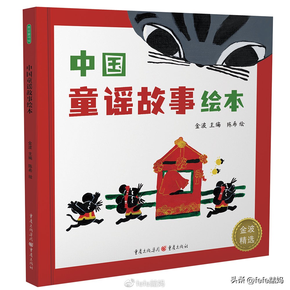 阅读是美好的,阅读是学习的快乐源泉