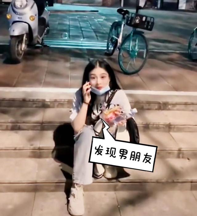 异地恋女友瞒着男友给她过生日,异地恋女友突然出现揭穿男友谎言