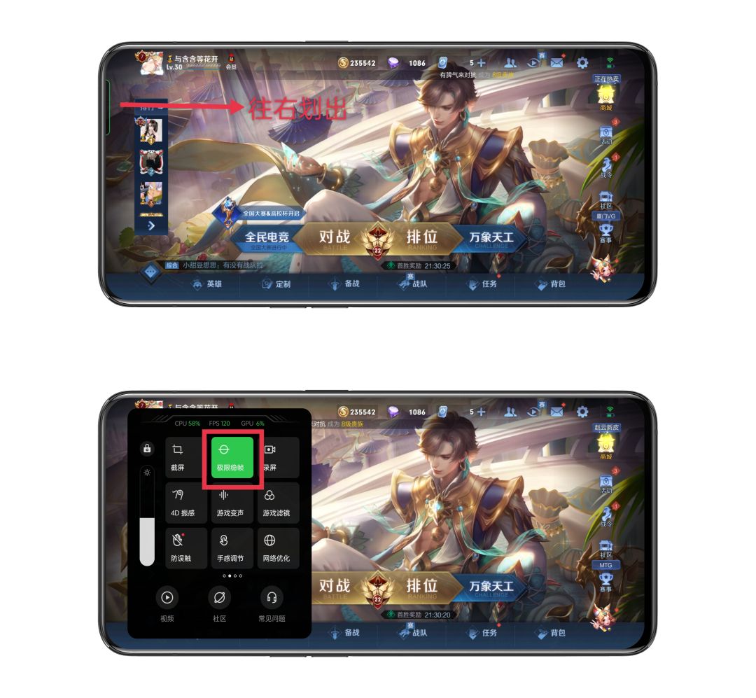 用什么方法玩游戏更厉害,怎么使用畅玩卡