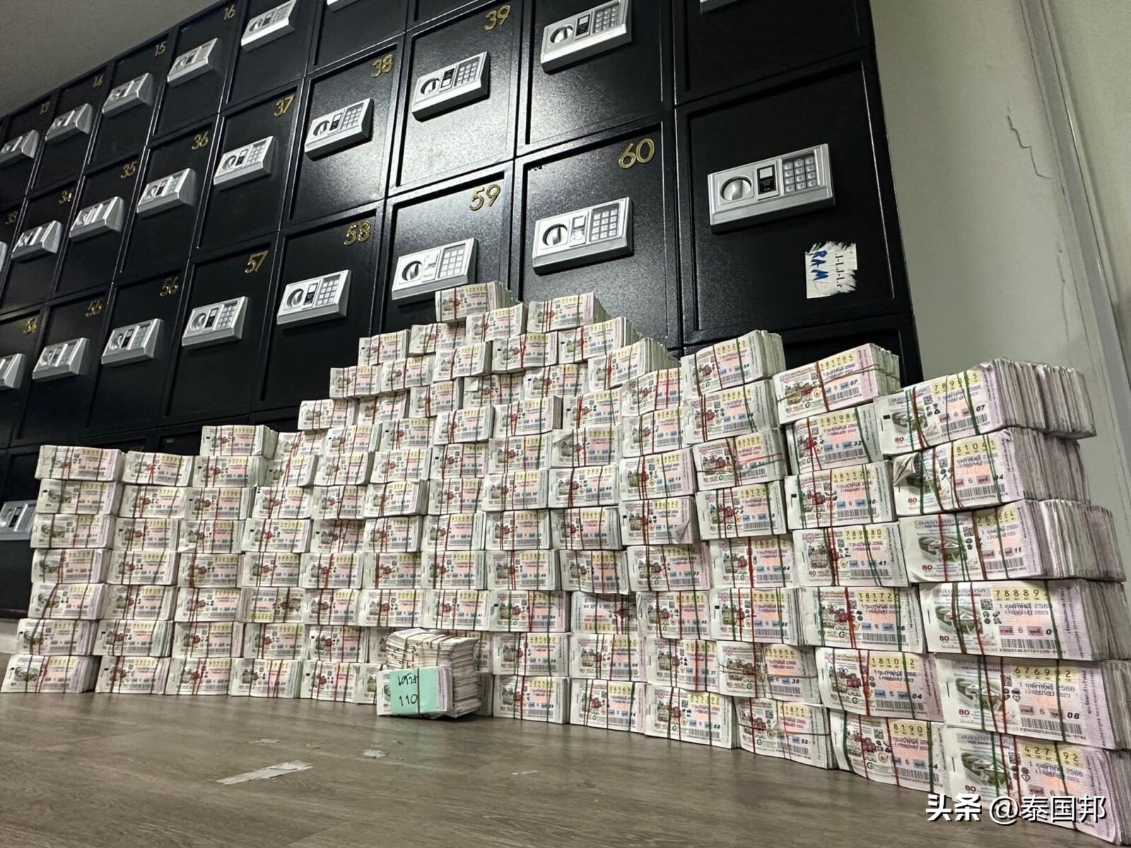 泰国女子中彩票127万,泰国女子买彩票中了127万