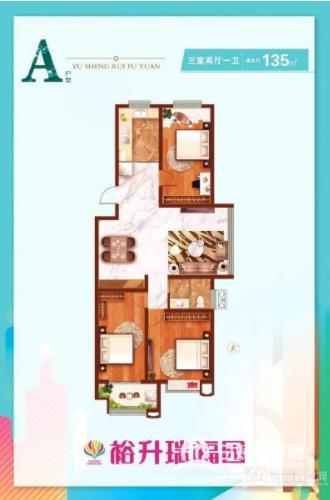 日照裕升瑞福园和裕升华庭,裕升瑞福园最新规划图