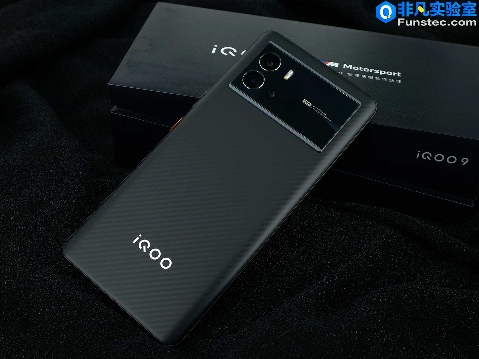 iqoo9优点测评,iqoo9锋芒全面展示