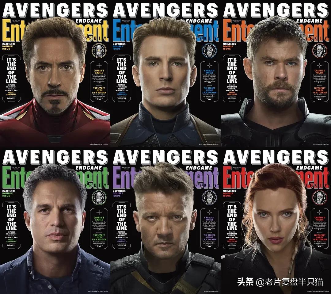 漫威系列电影复仇者联盟4,漫威复仇者联盟4终极之战