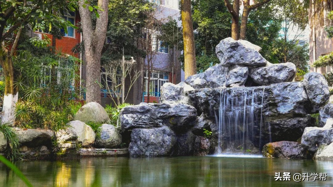 成都七中（成都中学）2022年高端人才引进计划