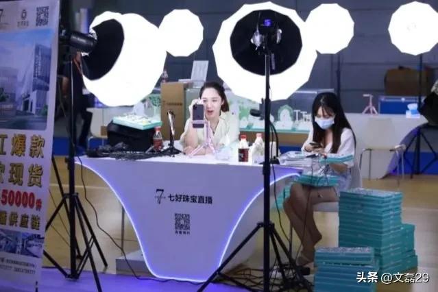 直播带货还能走两步吗,直播带货讲解有什么不能说的