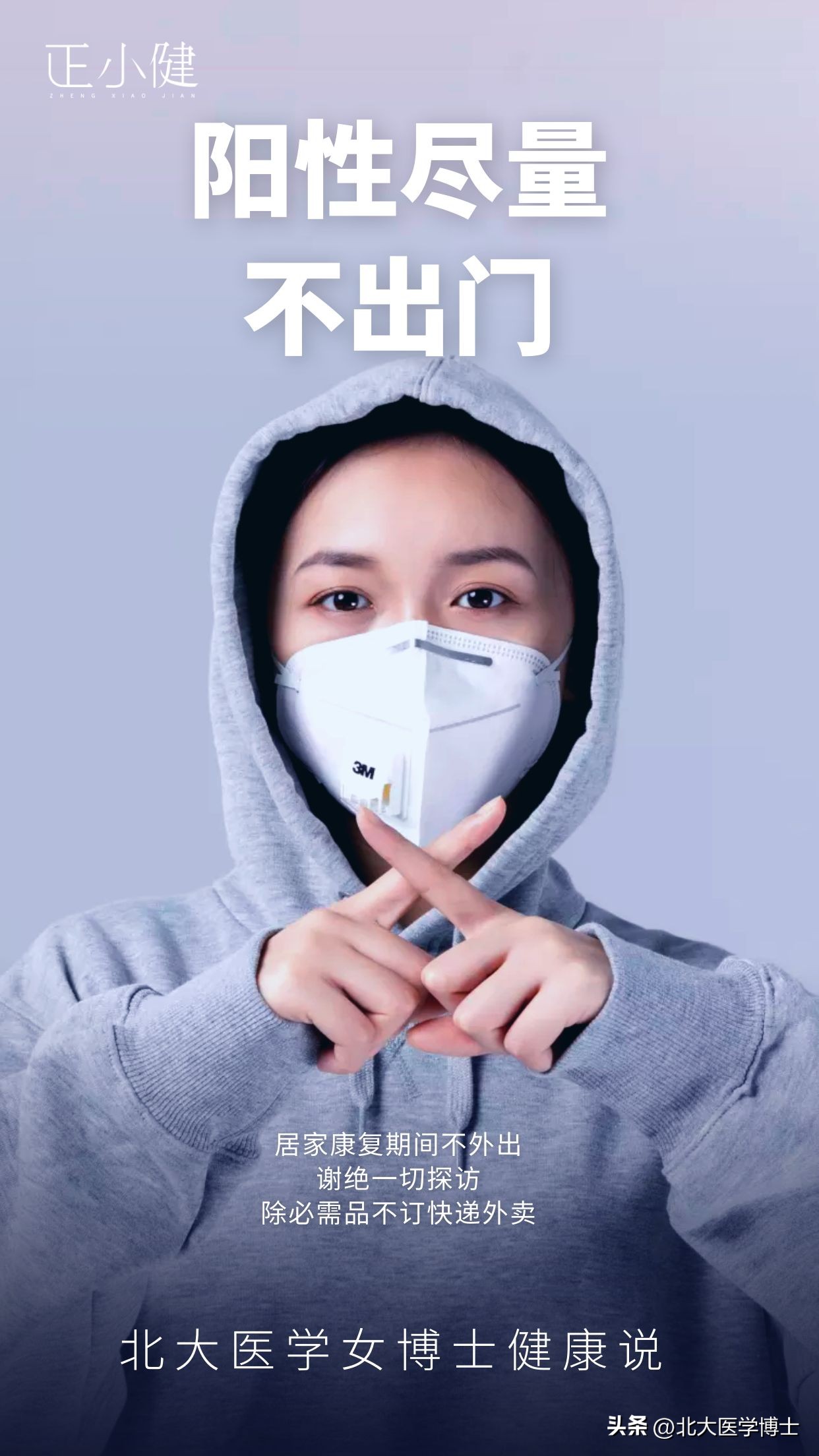 痛风用药期间反复发作,痛风反复发作吃什么镇痛药