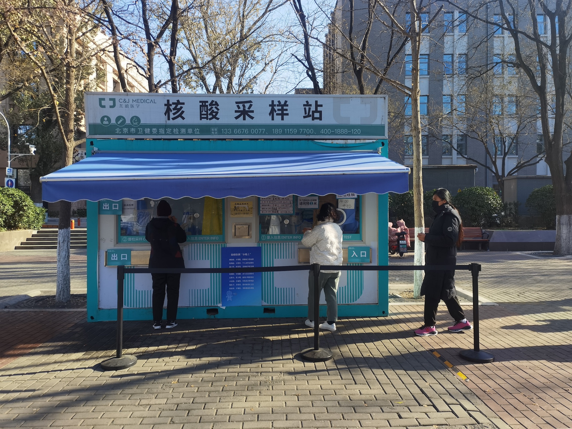 核酸检测变成单人单管了是为什么,核酸抗原自测为什么要等