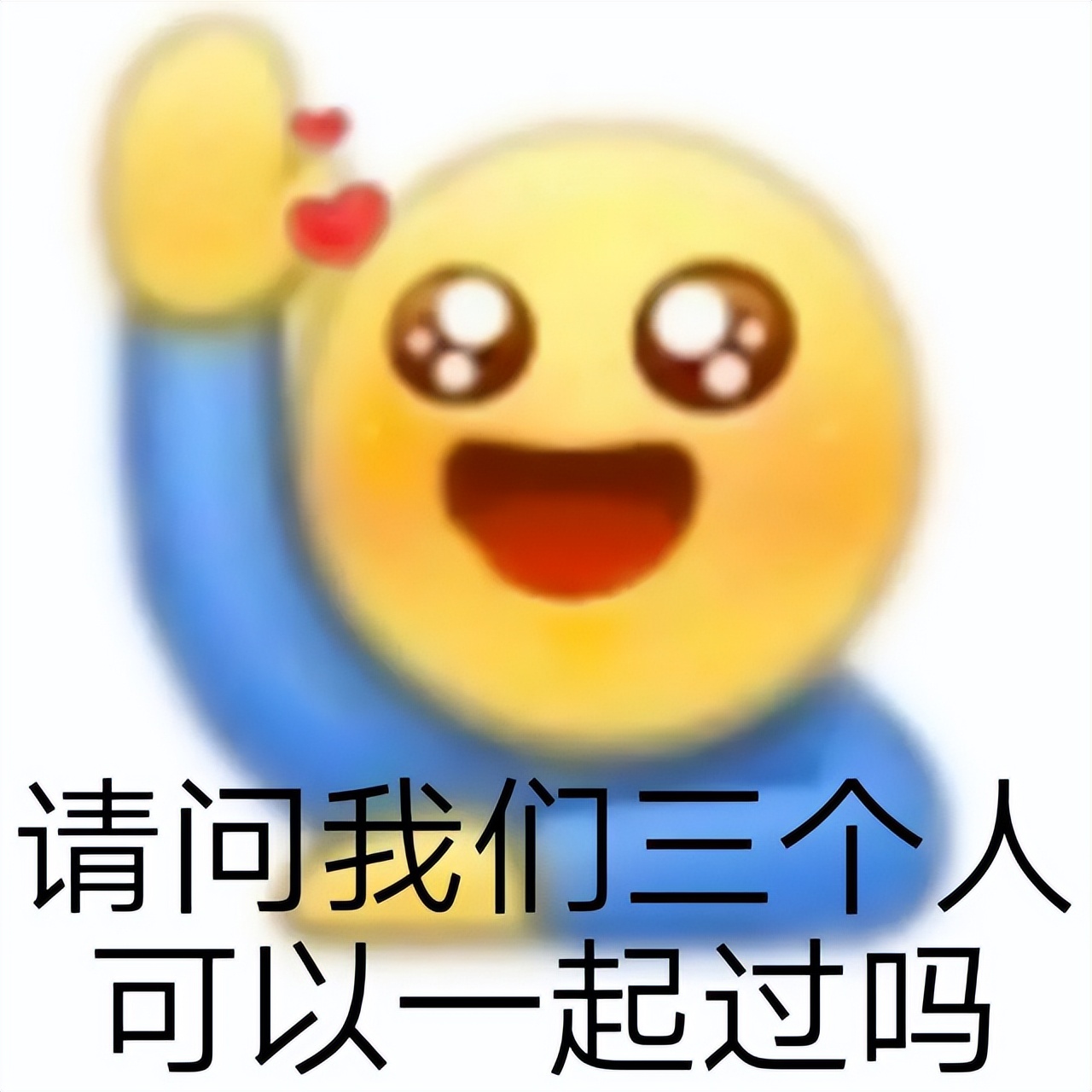 好家伙的游戏,好家伙新版本
