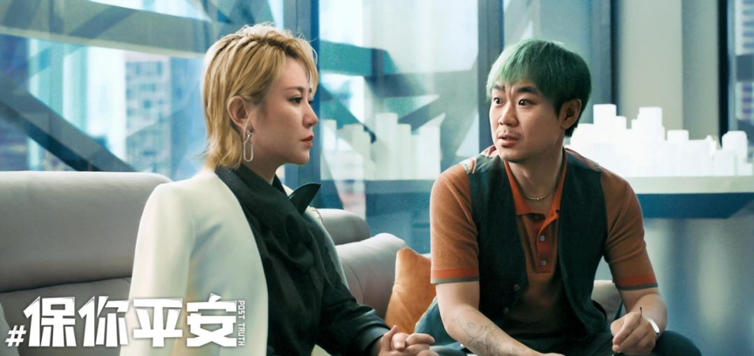 聊网络黄谣,还得是他