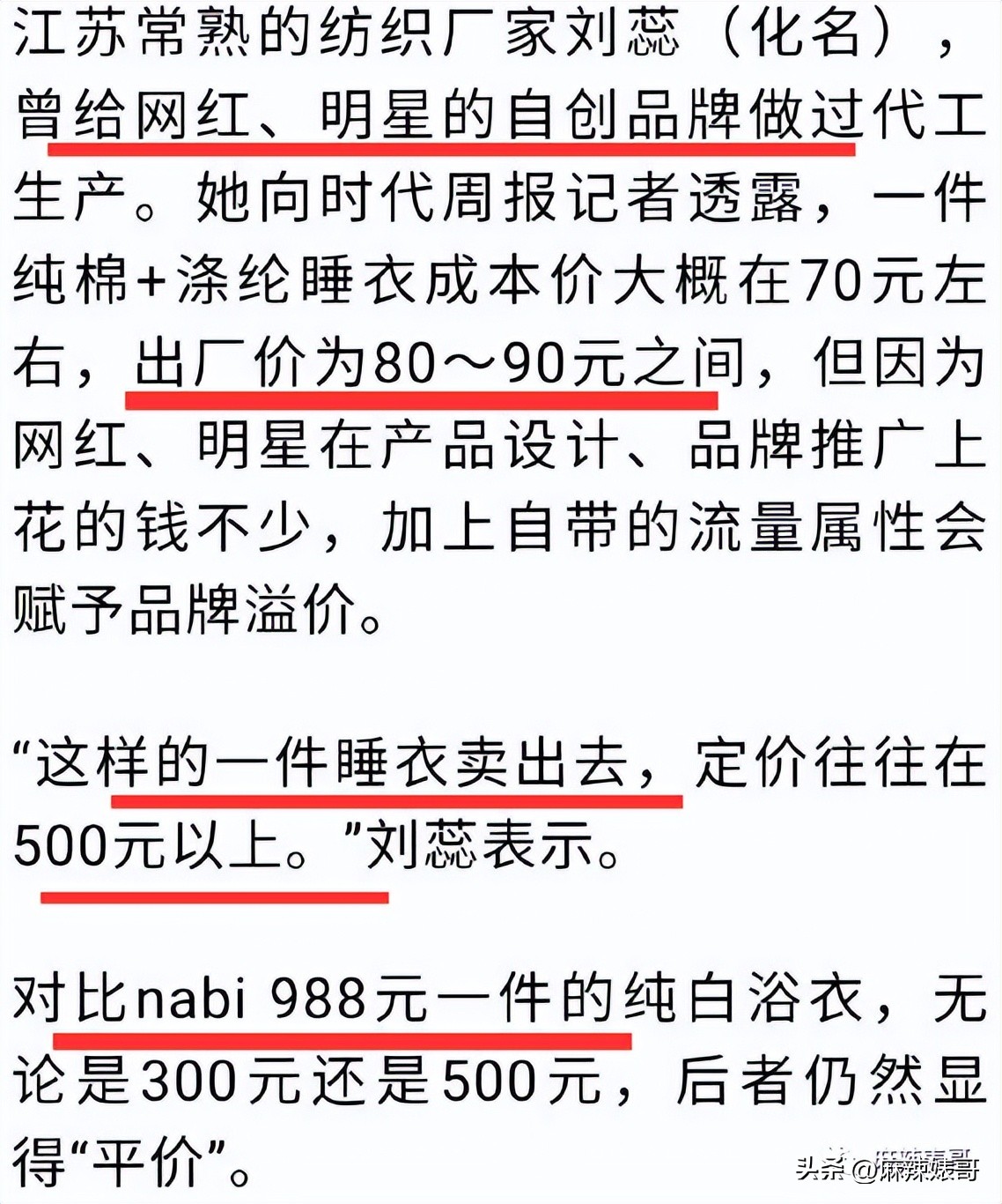 赚再多的钱你的心也得不到满足吗,心理学为什么赚再多的钱也不满足