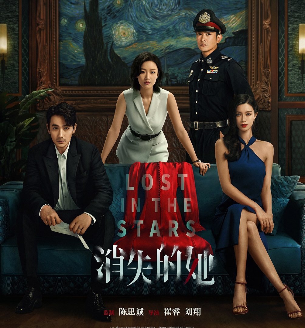 神仙姐姐，报上你的IP地址，我就能在网络世界找到“消失的她”