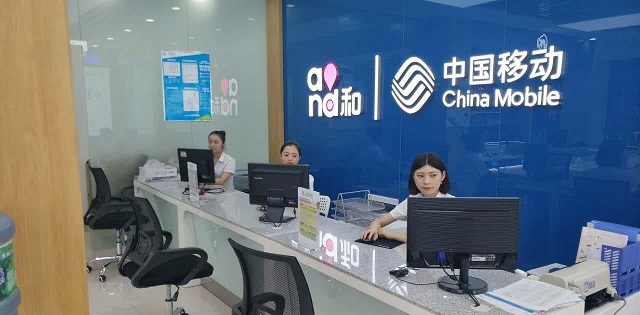 中国移动5g新纪元,5g新消息中国移动