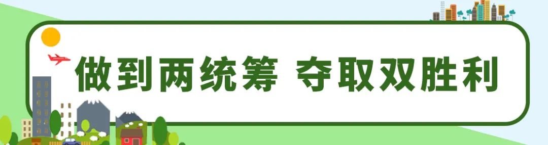曲阜即将开建的大项目,曲阜vs滕州