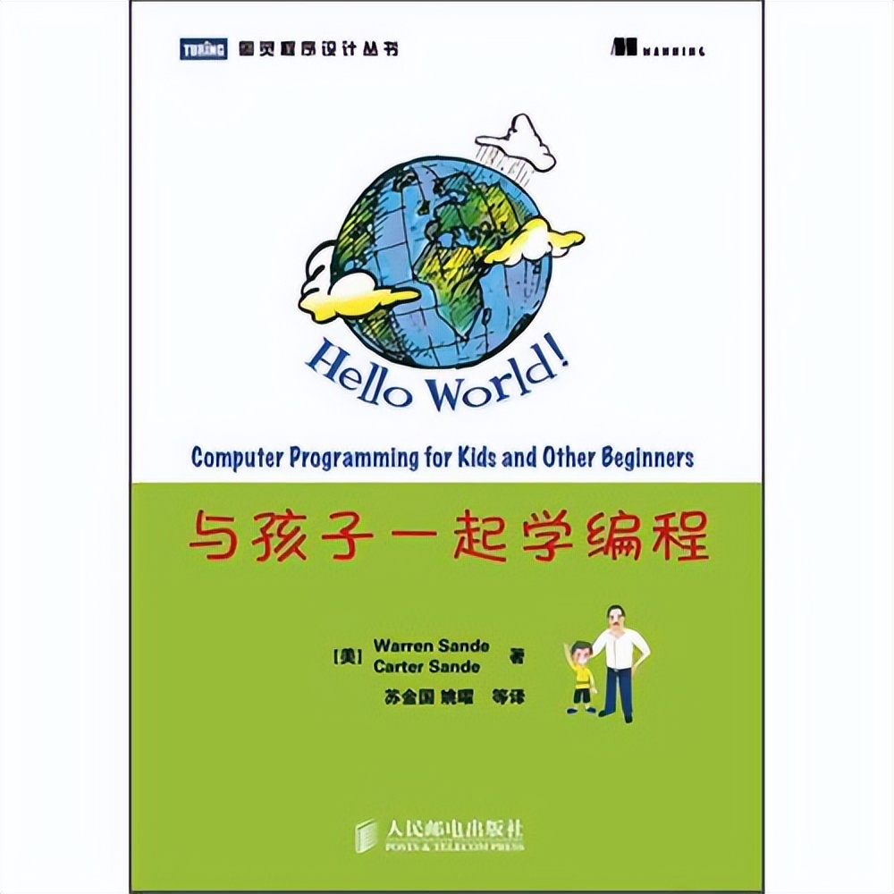 初学编程可以学哪些软件,想学少儿编程大概费用