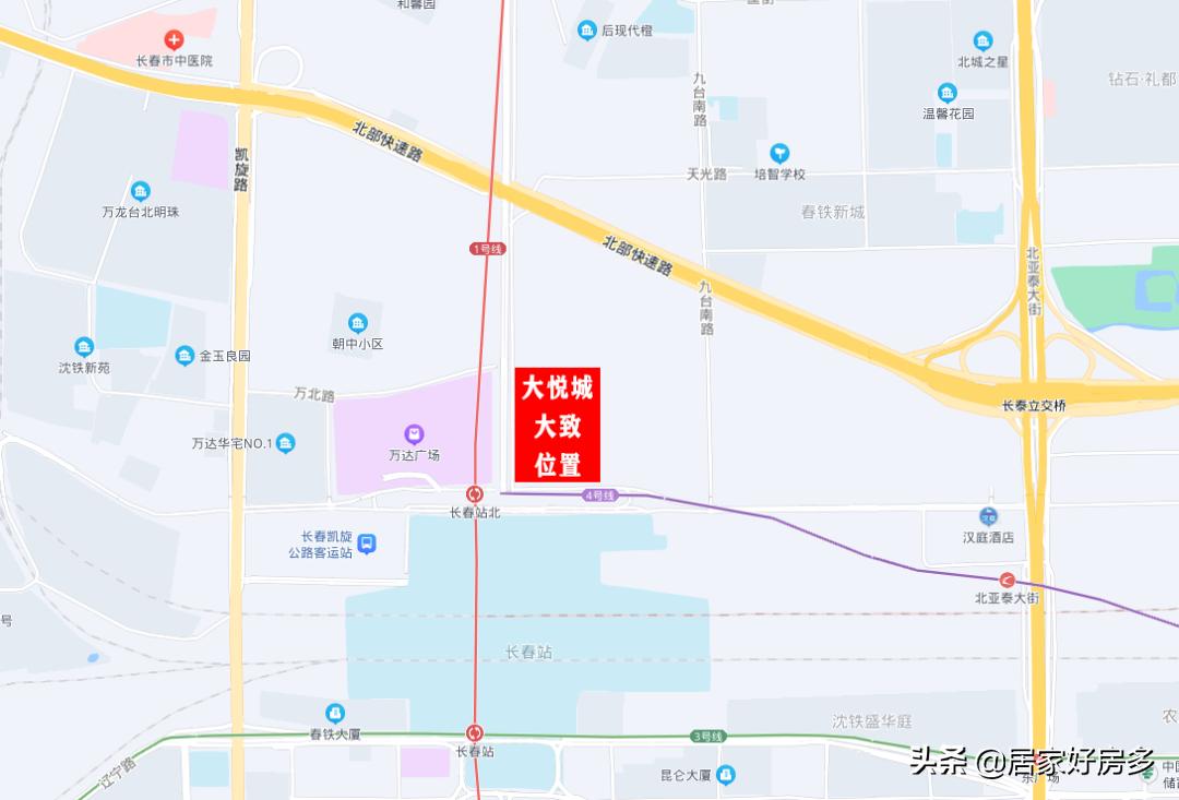 长春宽城万达北地块新规划最新,长春宽城中粮大悦城