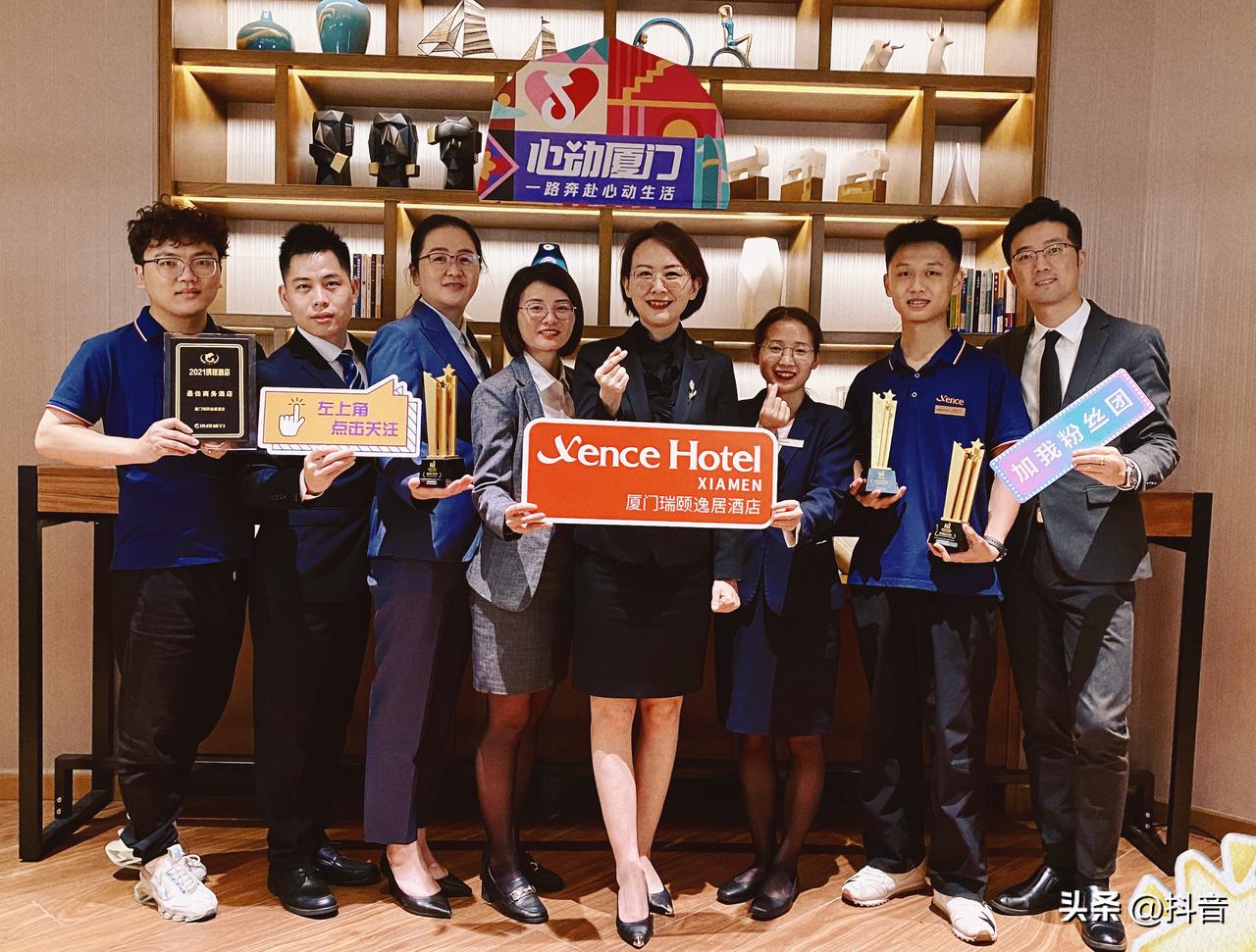 鎶栭煶蹇冨姩鍔╁姏,鎶栭煶蹇冨姩鍩庡競璁″垝