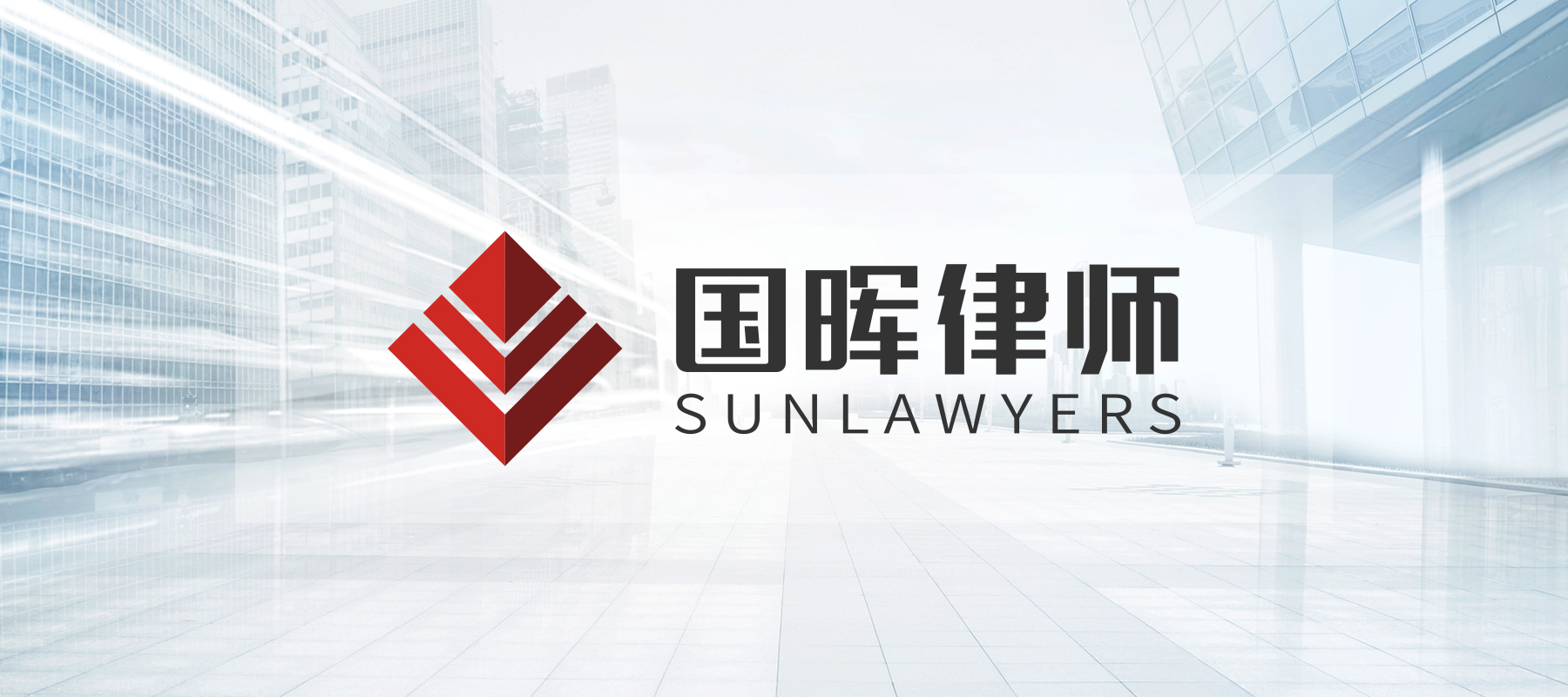 以案释法无罪的逻辑,以案释法不当得利案例