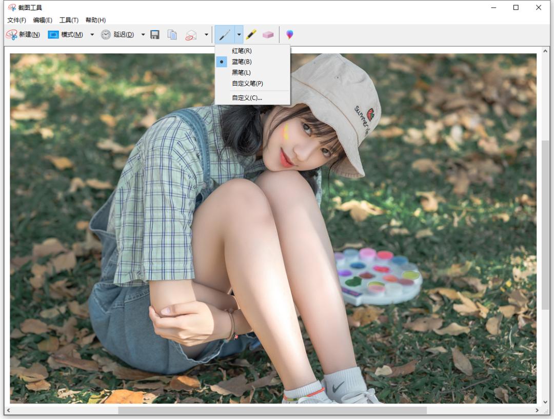 电脑截图怎么截图全部的,电脑怎么用截图工具截图