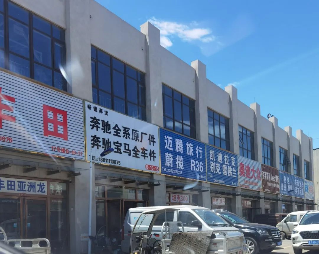 蒸发箱免拆清洗智商税,清洗空调蒸发箱免拆