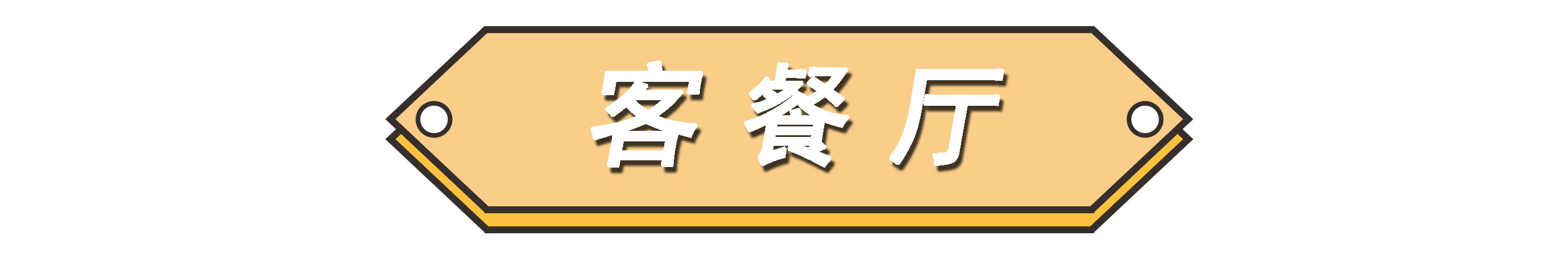浙江女生晒出40㎡小家，独居养猫，日子过得惬意悠闲，令人羡慕