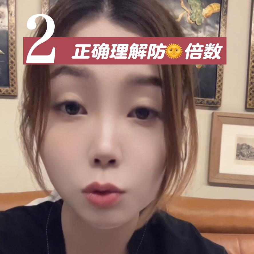 关于给宝宝防晒的4个真相！不是所有的防🌞霜都适合宝宝！...