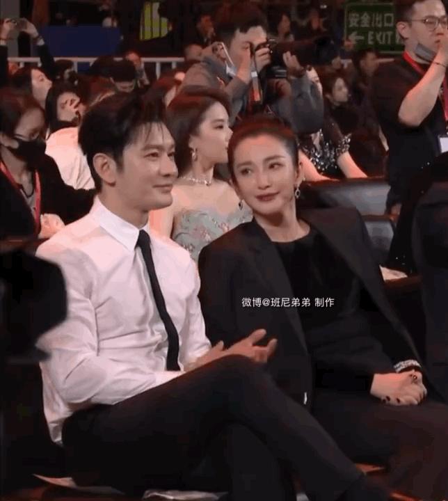 李冰冰的担心是对的，这场轰动饭圈的“网络*力暴**”，越来越疯魔了