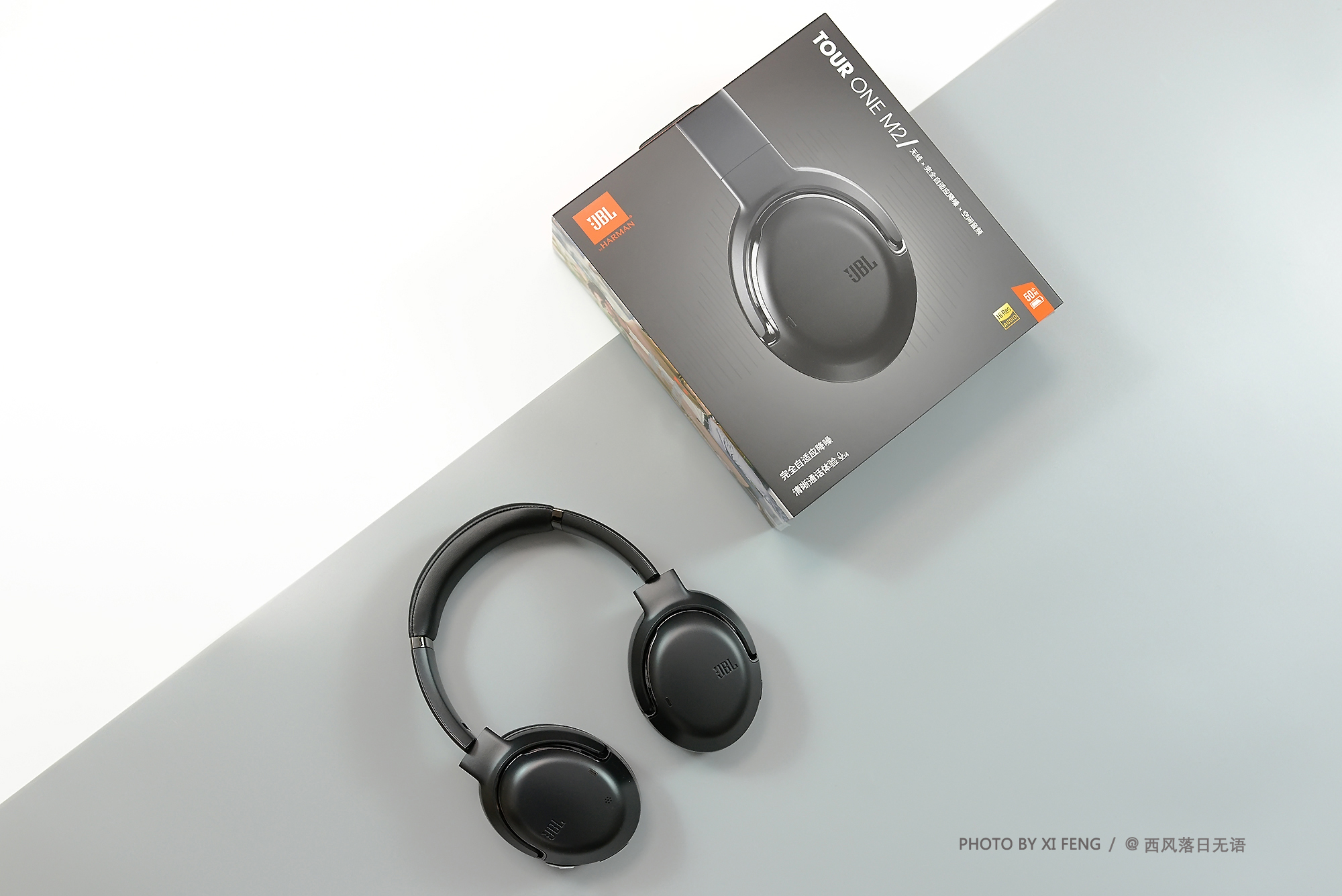 bose和jbl头戴耳机比较,主动降噪无线头戴耳机jbl