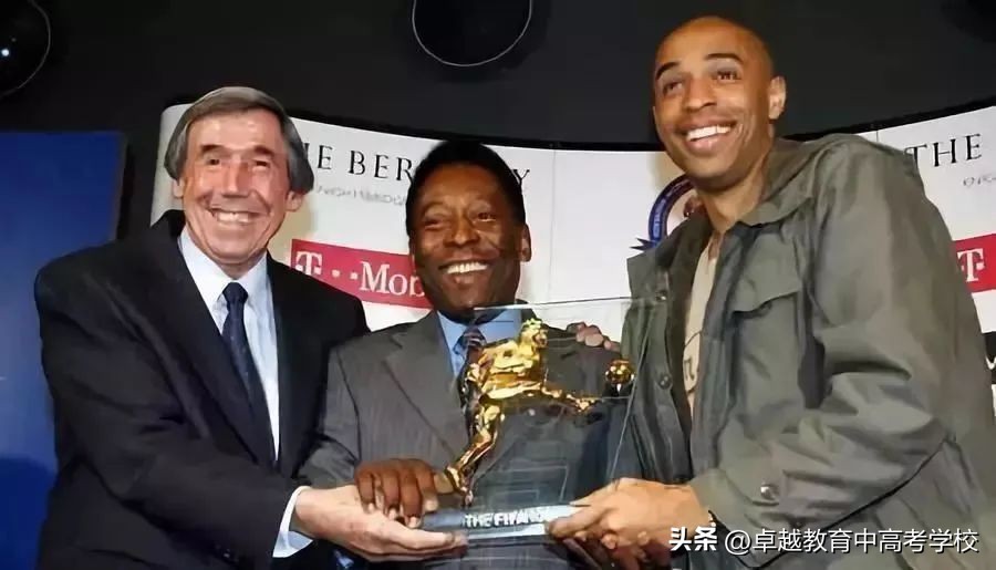 球王贝利去世享年82岁,球王贝利去世终年82岁一路走好