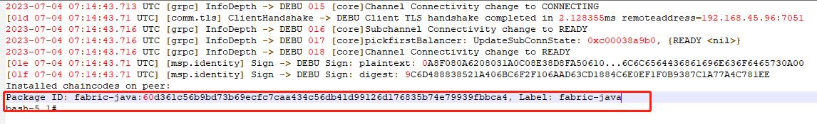 合约部署教程,8.0安装说明